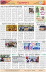 Page-4