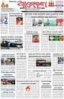 Page-1