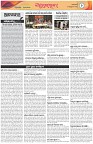Page-2