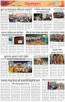 Page-3