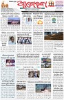 Page-1
