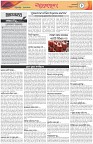 Page-2