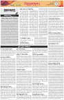 Page-2