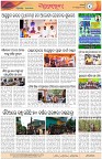 Page-4