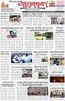 Page-1