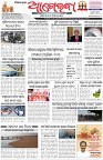 Page-1