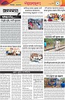 Page-2