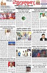 Page-1