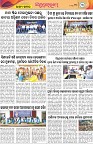 Page-3