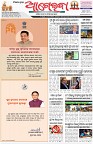 Page-1