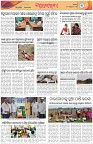 Page-3