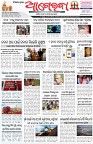 Page-1