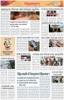 Page-3