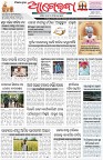 Page-1