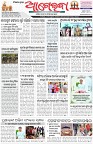 Page-1