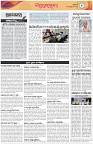 Page-2