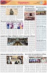Page-3