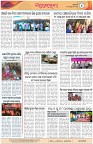 Page-4