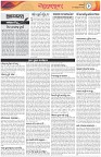Page-2