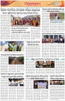 Page-3