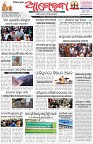 Page-1