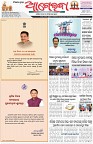 Page-1