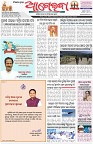 Page-1