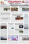Page-1