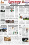 Page-1