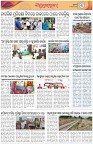 Page-3