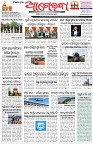 Page-1