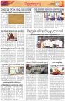 Page-3