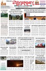 Page-1