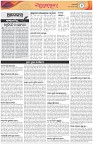 Page-2