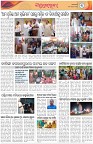 Page-3