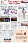 Page-1