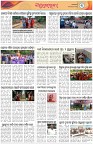 Page-3