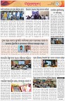 Page-3