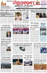 Page-1