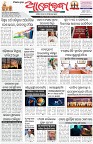 Page-1