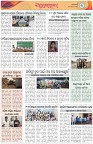 Page-3