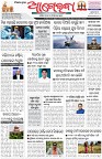 Page-1