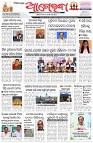 Page-1