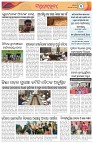 Page-3