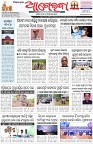 Page-1