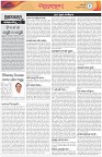 Page-2