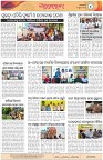 Page-4
