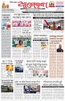 Page-1