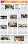 Page-3