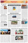 Page-3